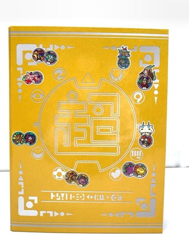 超超稀本！ブック型マッチ・コレクター御用達「CLOSE COVER 」未読品 Amazon.co.jp: 超超稀本！ブック型マッチコレクター御用達