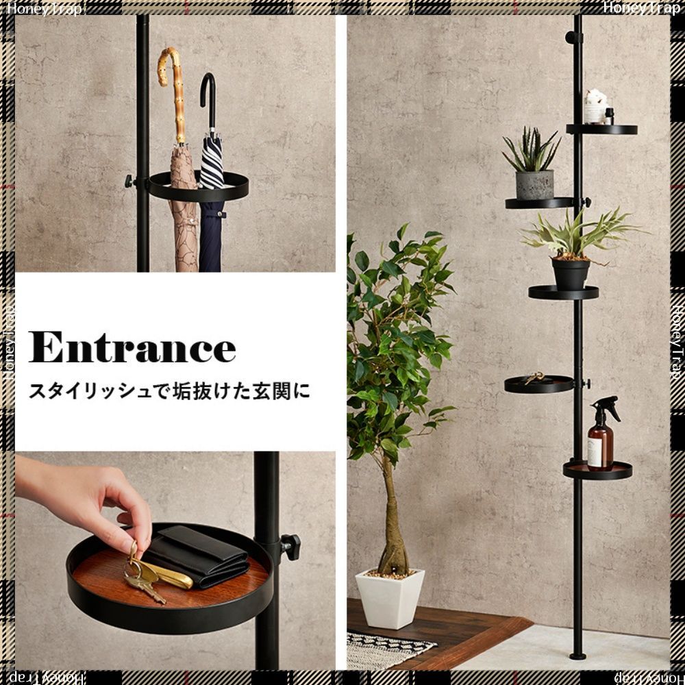 収納家具ラック 本棚