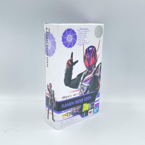 うたプリ ドリームクッションカバー カミュ ドリーム☆クッション