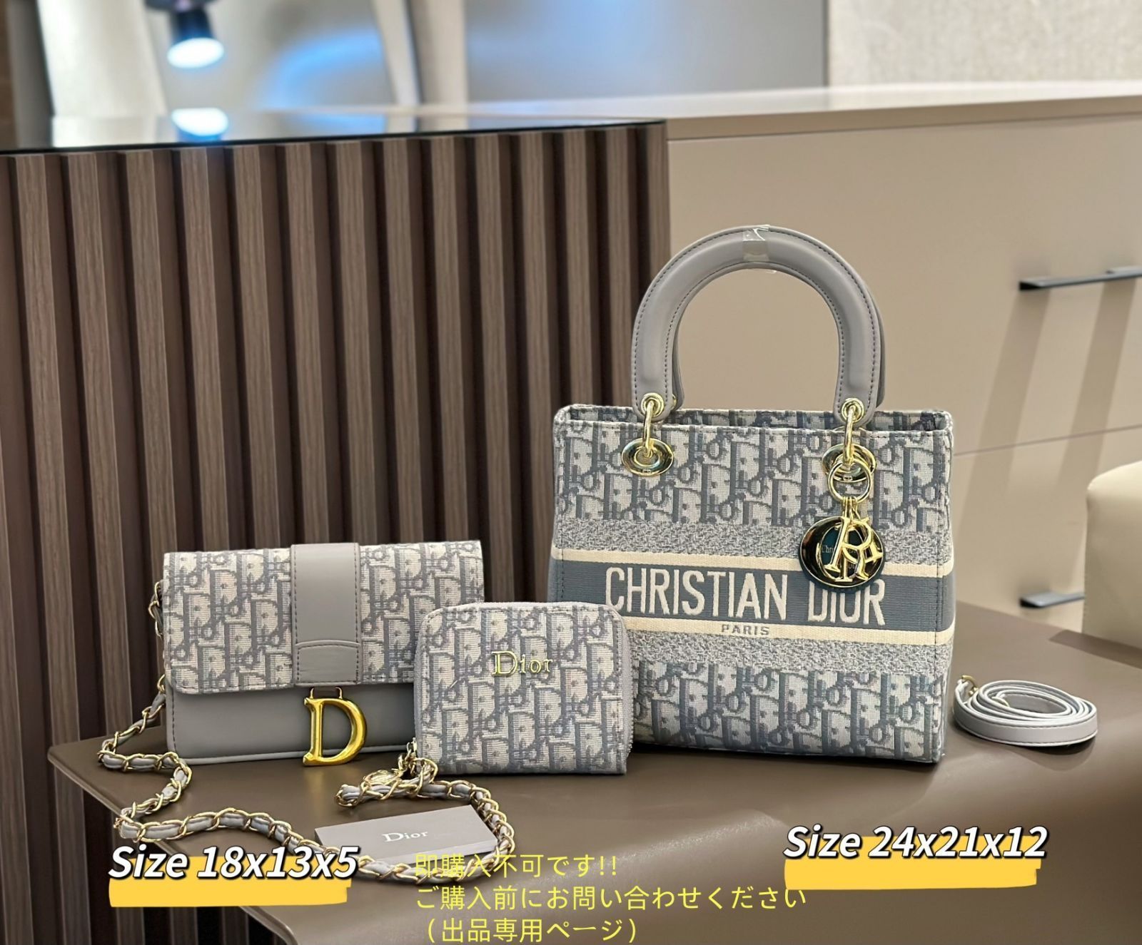 財布