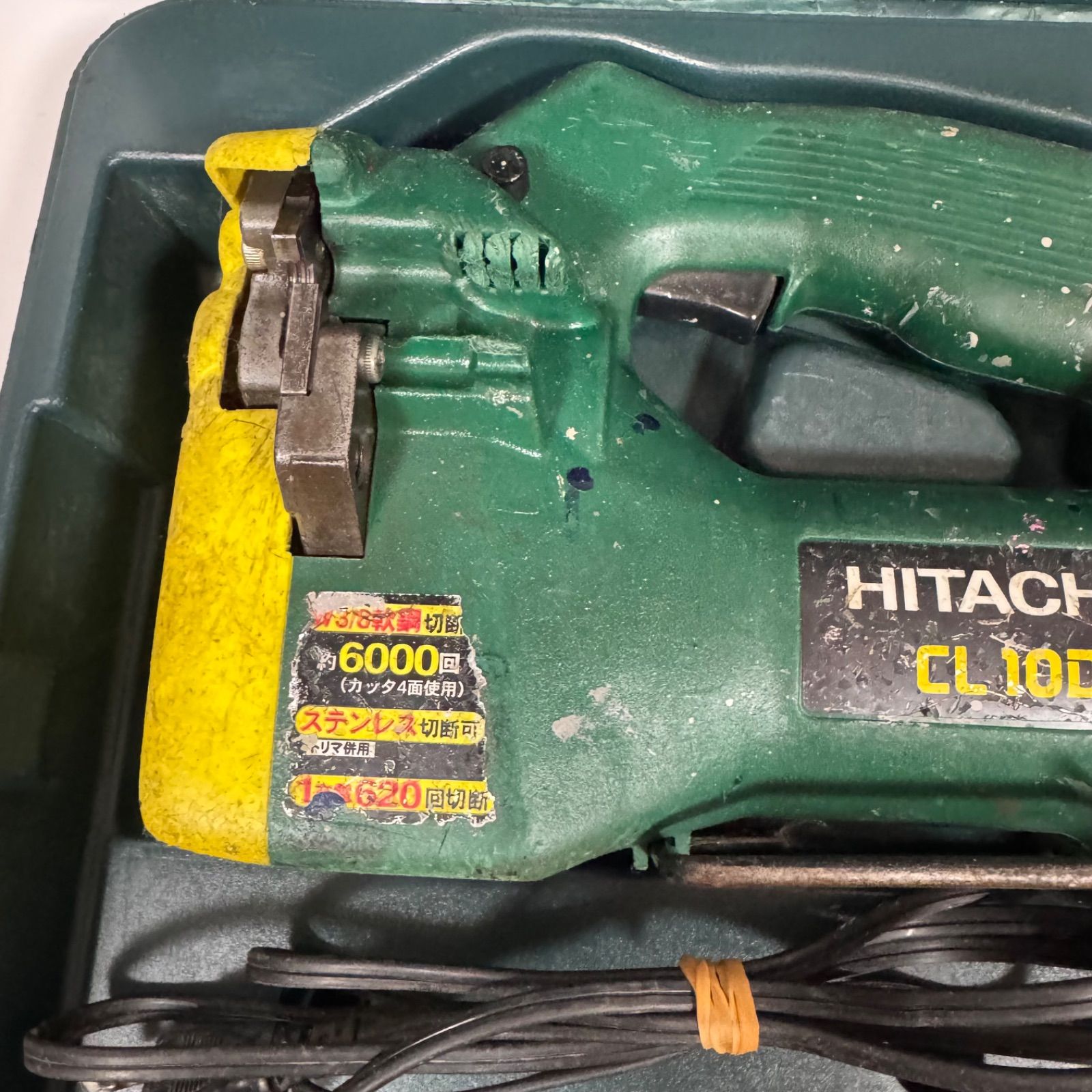 日立工機 日立 コードレス全ネジカッター CL10D2 充電式/ Hitachi 