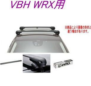 INNO キャリアセット エアロベース スバル VBH WRX用【XS300/TR145 