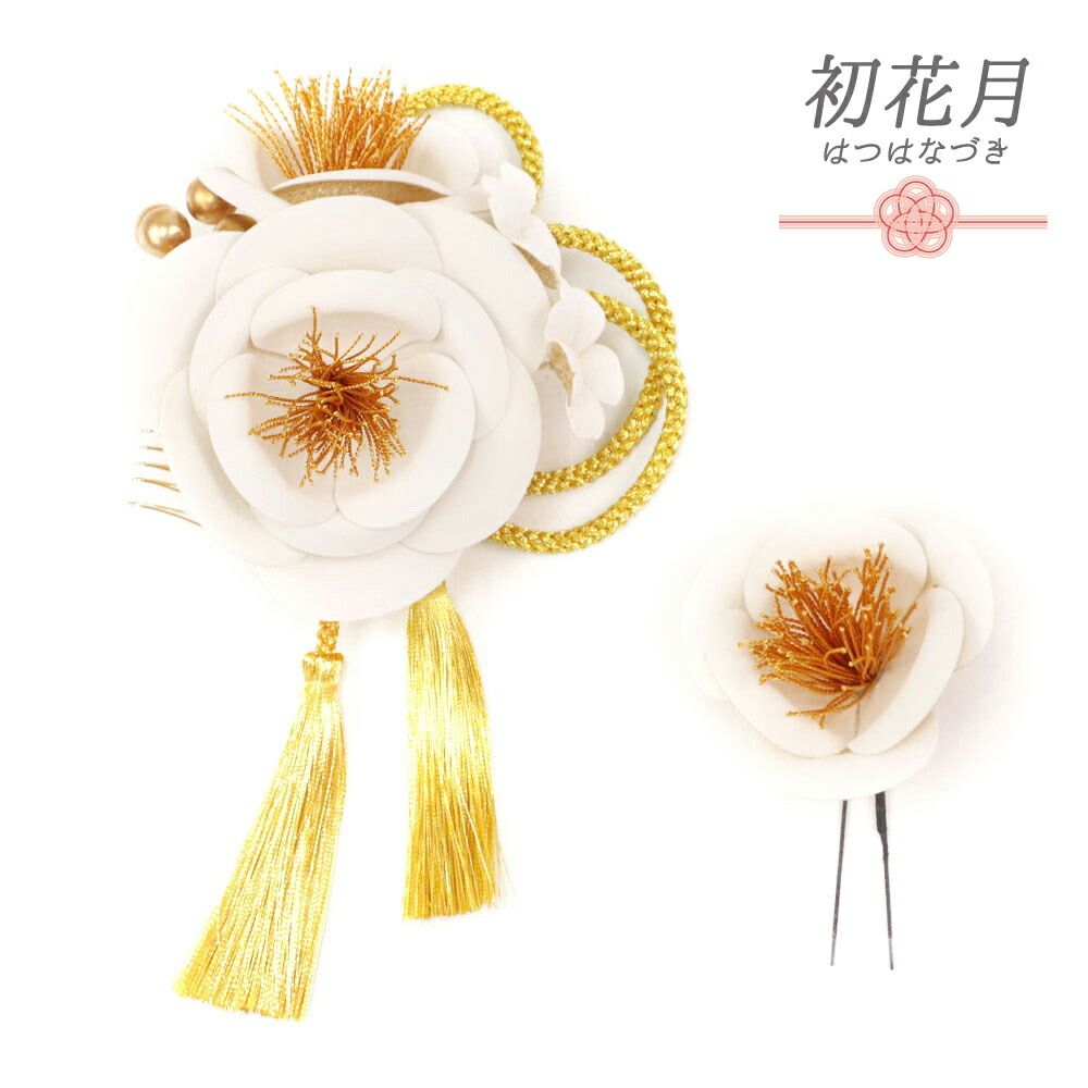 5センチパッチンピン♡パンジー刺繍♡ハンドメイド ヘアピン パッチン 大人