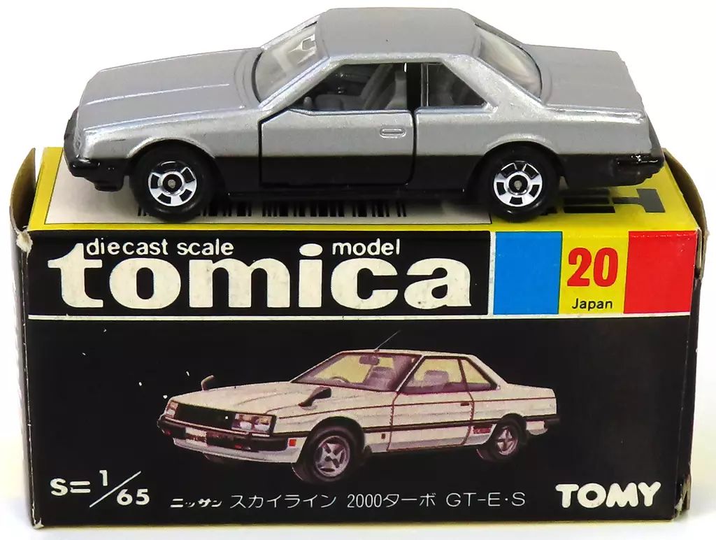 中古】ミニカー 1/65 日産 スカイライン2000ターボ GT-ES