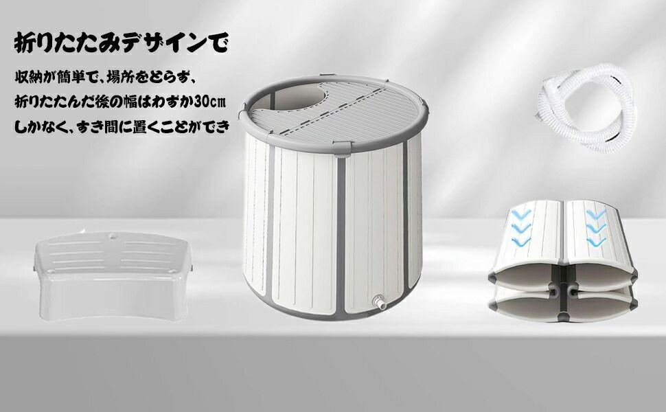 アンティーク琺瑯製ベビーバス/ホーロー/風呂/プランター花器(73-186-11 アンティーク琺瑯製ベビーバス/ホーロー/風呂/プランター花器(73
