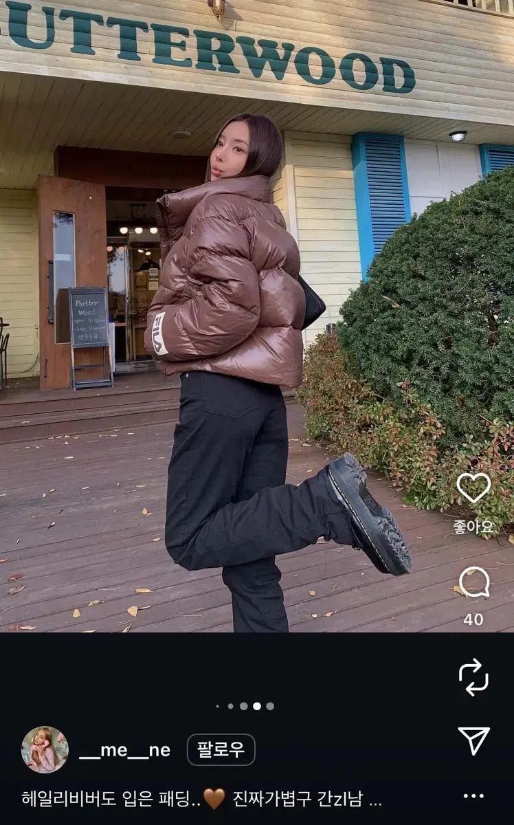 FILA フィラ ミラノ ダウン ヘイリー ビーバー