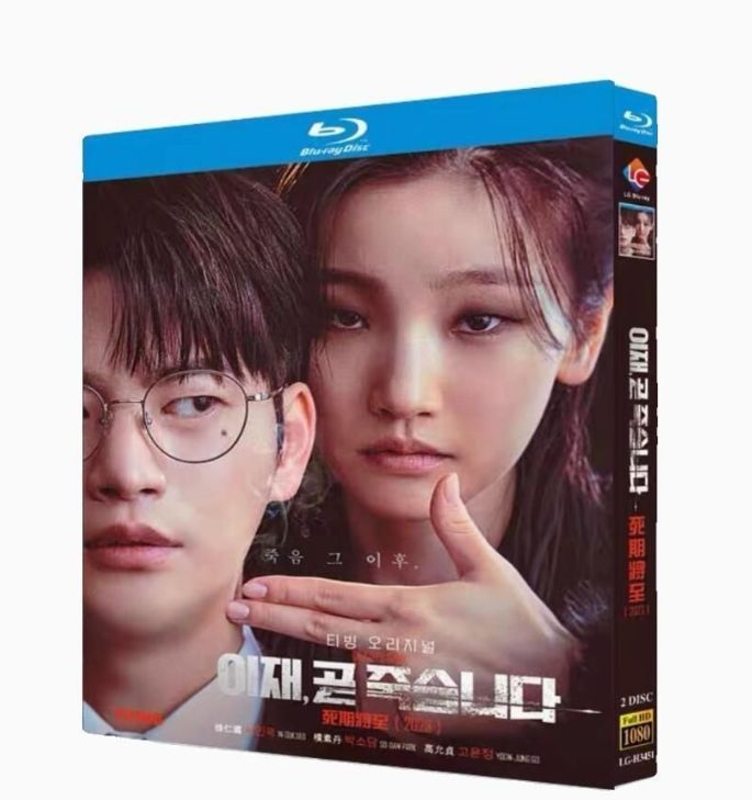 Panasony C106新刊 すぴ〜ど うぃーるず すくり〜む