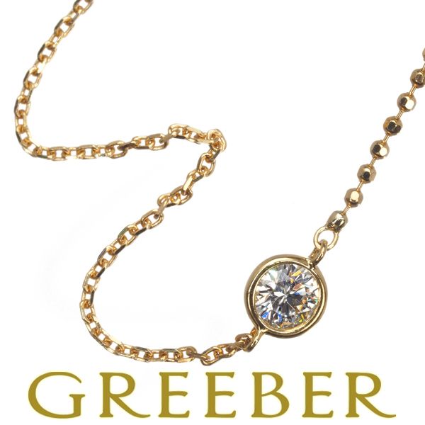 TASAKI ダイヤモンド ネックレス TASAKI タサキ ネックレス ダイヤ ダイヤモンド 0.13ct 一粒