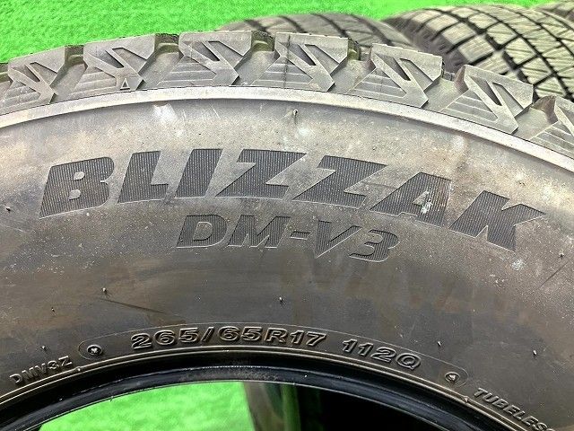 265 65R17