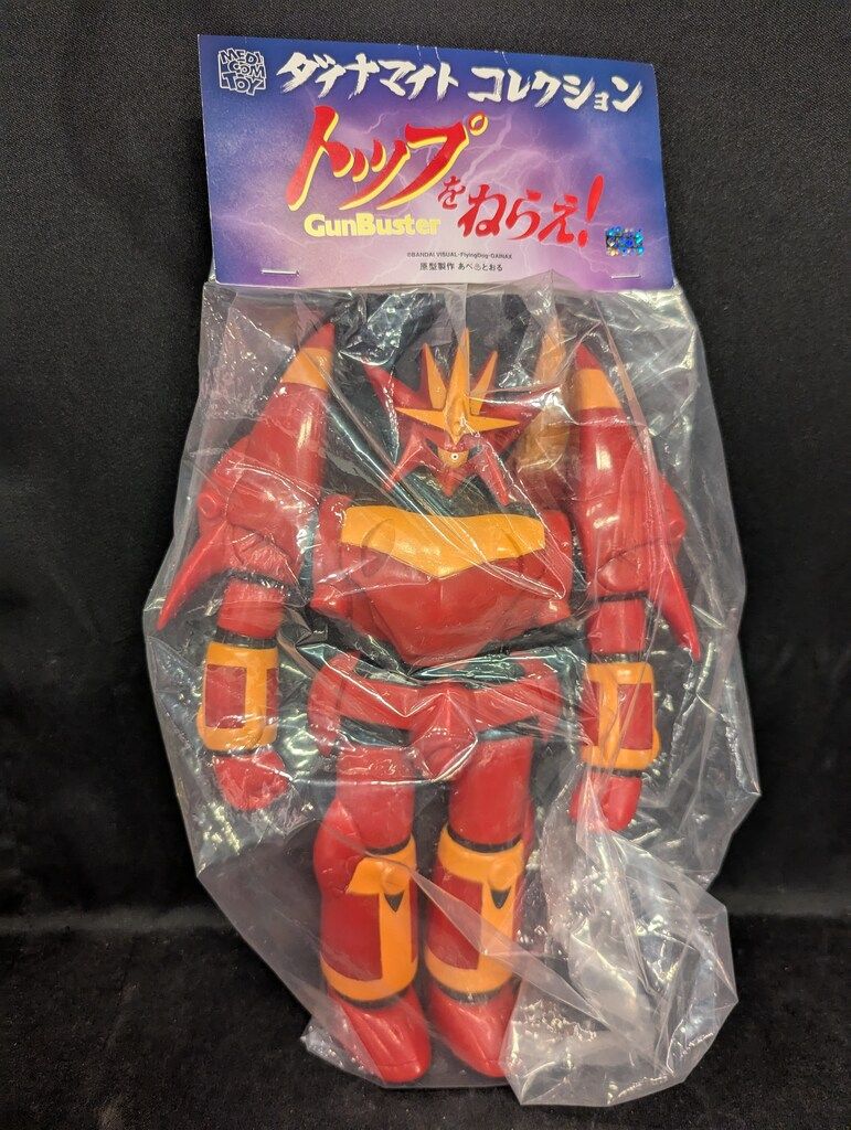 メディコム・トイ ダイナマイトコレクション あべとおる 販売 ガンバ