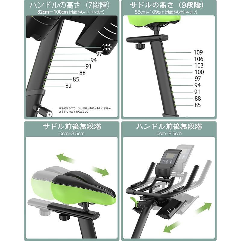 フィットネスバイク 静音 スピンバイク 家庭用 心拍数計測 無段階負荷調節 緊急停止ブレーキ サイクリングマシン 室内自転車トレーニング ルームバイク  トレーニングバイク エクササイズバイク 室内バイク サイクルマシン 日本語説明書付き 組み立て簡単 耐荷重1 - メルカリ