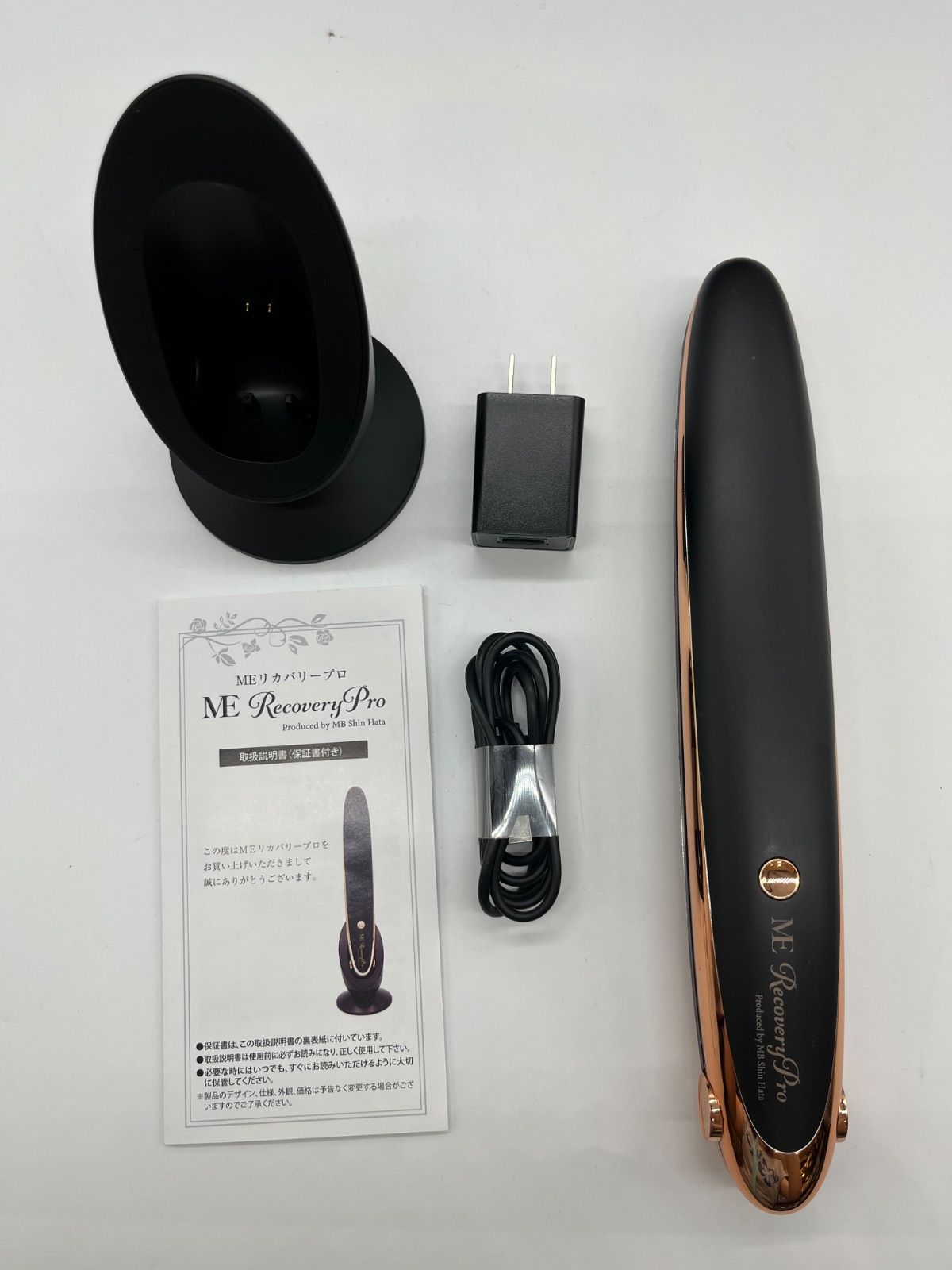 MEリカバリープロ 雑色店 MEリカバリープロ 雑色店 MEリカバリー プロ