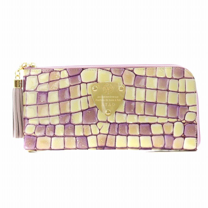 アタオ ATAO リモ ヴィトロ ロージーラベンダー15周年アニバーサリー  