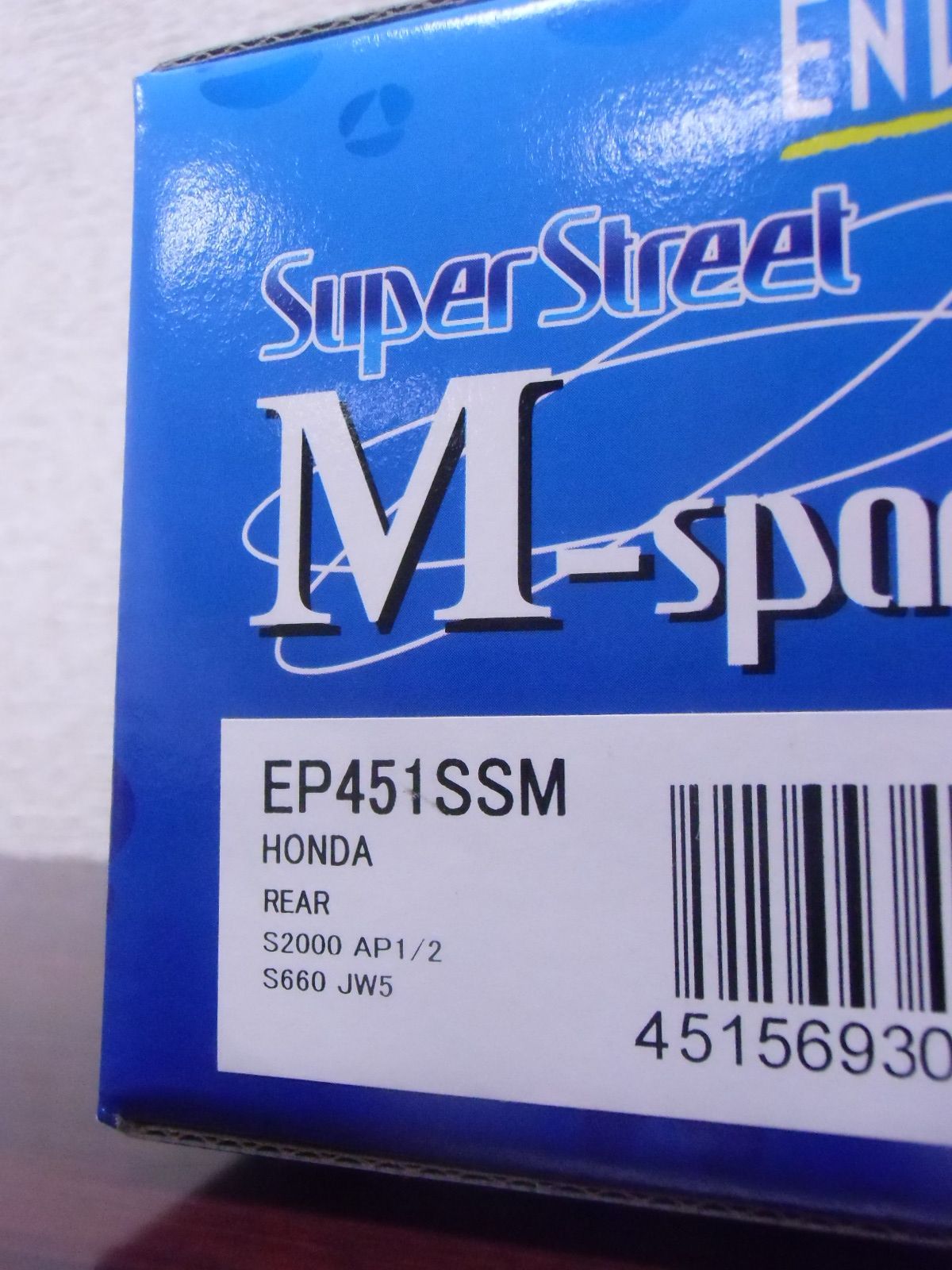 物 Ｓ２０００ ＡＰ１ ＡＰ２ Ｓ６６０ ＪＷ５ エンドレス ENDLESS ＳＳＭ 超低ダストパット ＥＰ４５１