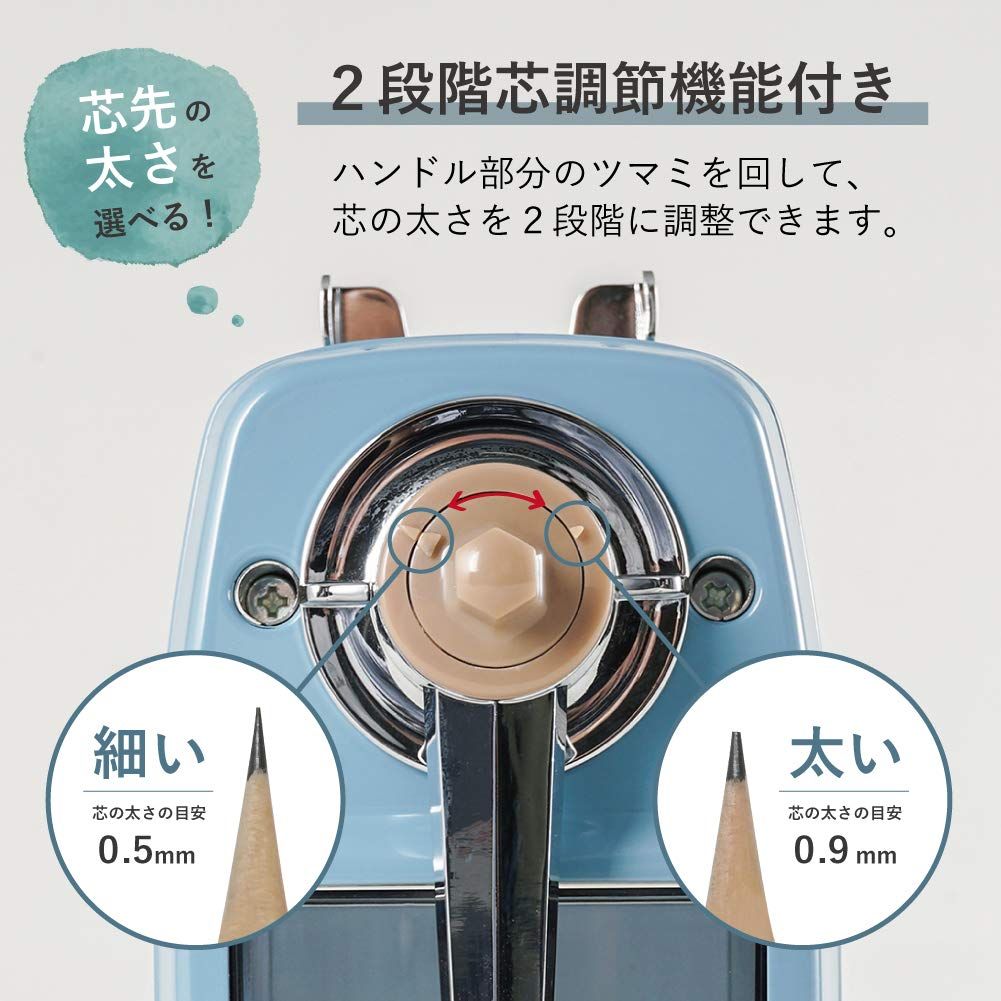 ライトブルー