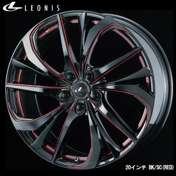 WEDS レオニスTE 17x7.0J 42 5H/114 BK/SC[RED]/ブラック/SCマシニング 
