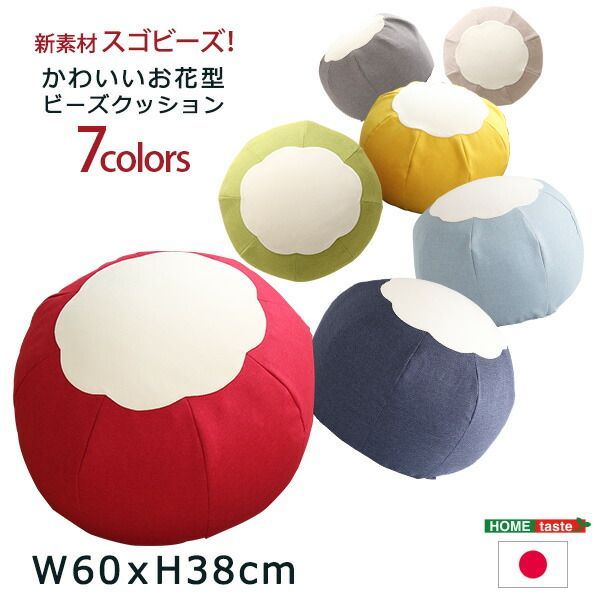 1円〜 BBM 2025 INFINITY 志田千陽 バトミントン 直筆サイン 85/85