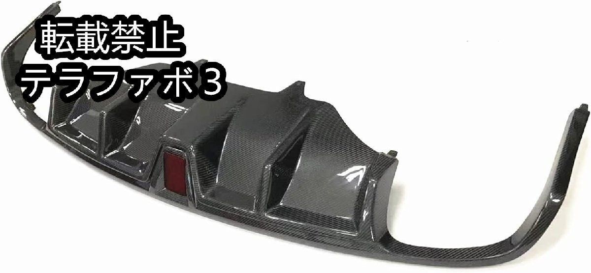 3 個車のフロントバンパースプリッターリップスポイラーリップディフューザープロテクターガードカバートリム VW ゴルフ MK7 20 3PCS 車用フロントバンパースプリッター  リップスポイラー ディフューザーガード ボディキットカバー VW ゴルフ MK7 201 3 個車の ... mk7 ... 車用フロントバンパースプリッター リップスポイラー ディフューザー カナード デフレクターガード 2020-2024 VW ゴルフ