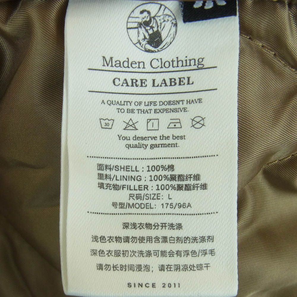 メイデン maden clothing B-15 フライト ミリタリー ジャケット 中国製
