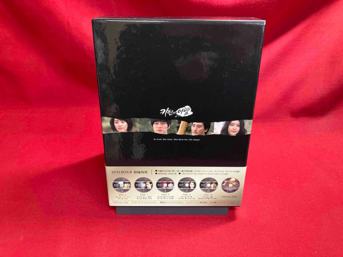カインとアベル　DVD-BOX　I  II DVD 雑誌セット Amazon.co.jp: カインとアベル DVD-BOX II ソ・ジソブ : Computers
