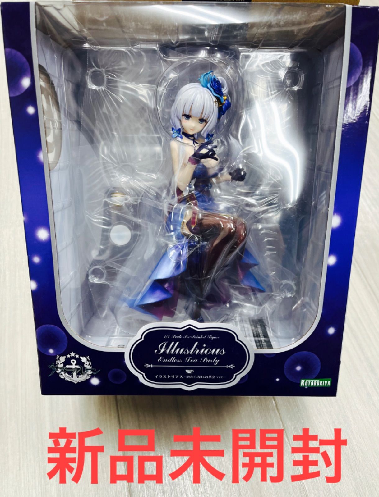 アズールレーン イラストリアス (終わらないお茶会ver.) 1/7 完成品フ