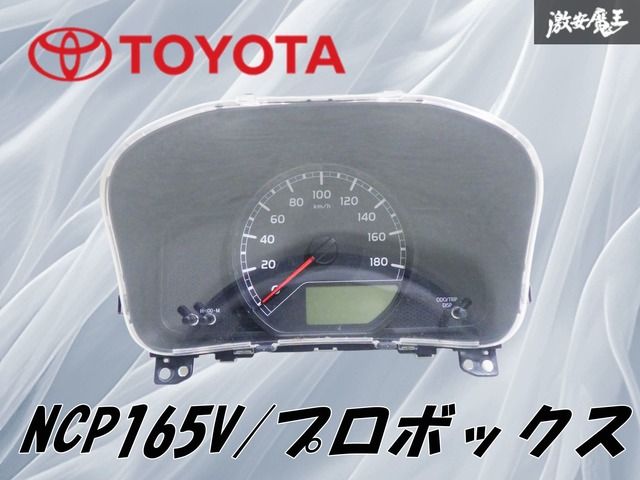 ビバリア ハイパーサンUV 60W