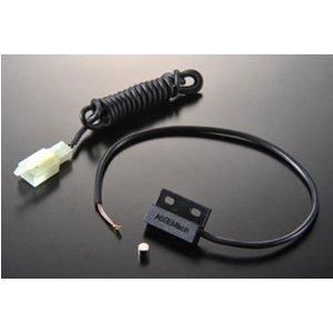 【新品・2営業日で発送】ACEWELL マグネットセンサーセット (SY0051)