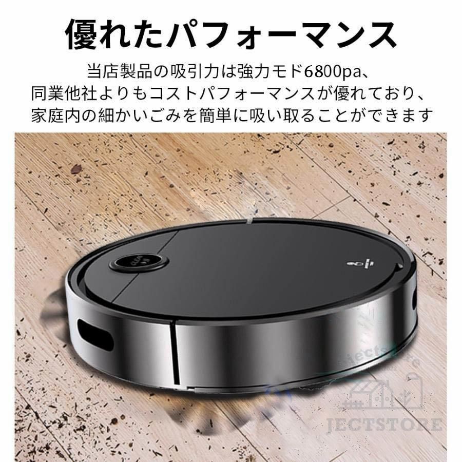 超薄型