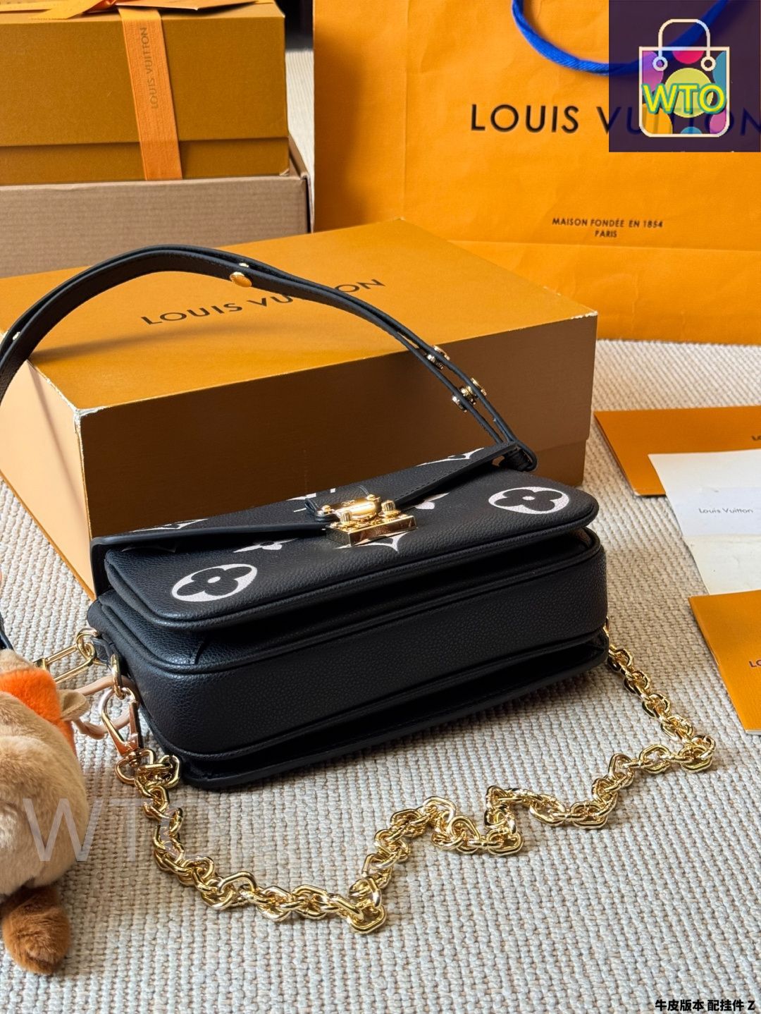 ポシェット メティス