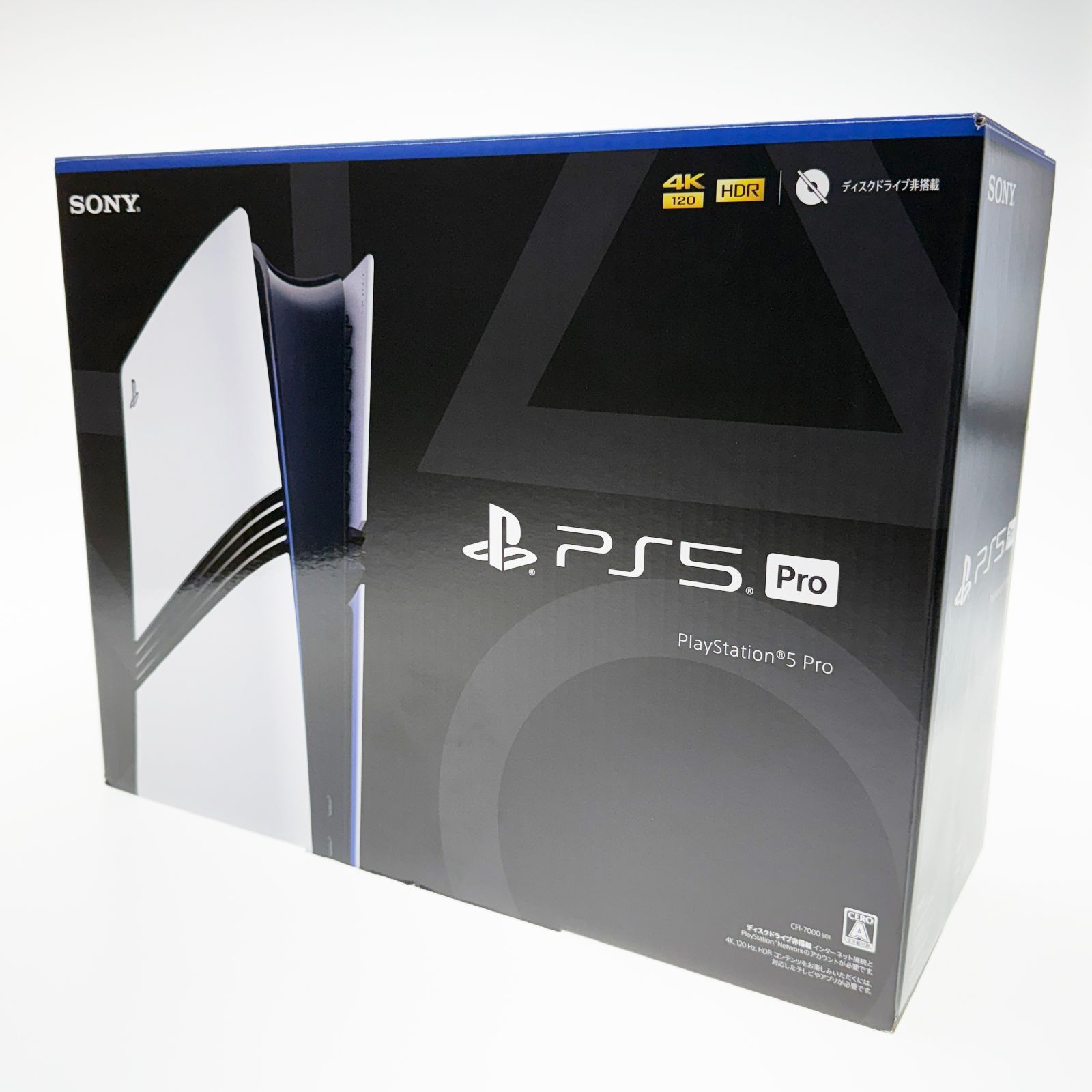 中古・USBケーブル欠品】SONY PlayStation 5 Pro 本体 