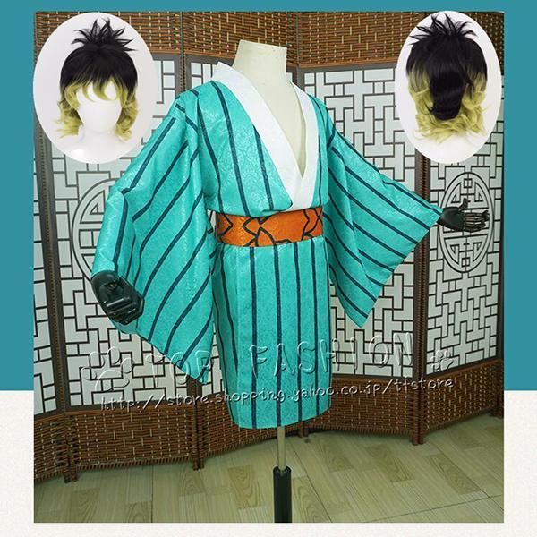 鬼滅の刃 妓夫太郎 花街編 遊郭編 浴衣 和服 コスプレ衣装 着物 cosplay アニメ ゲーム 男女兼用 コスチューム パーティーグッズ ハロウィ BJ0930ML04 ハロウィン