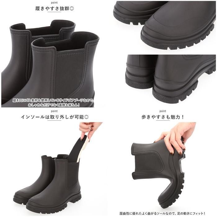 FORME 25SS レインシューズ　M ブラック 新品未使用 K04153BC00102_fw_thumbM.jpg