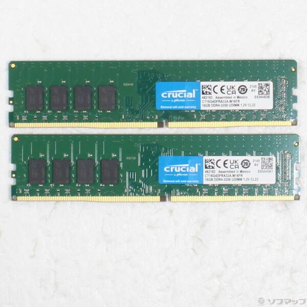 Corsair 【テストPASS】CMK32GX4M2E3200C16【中古品】16G×2枚