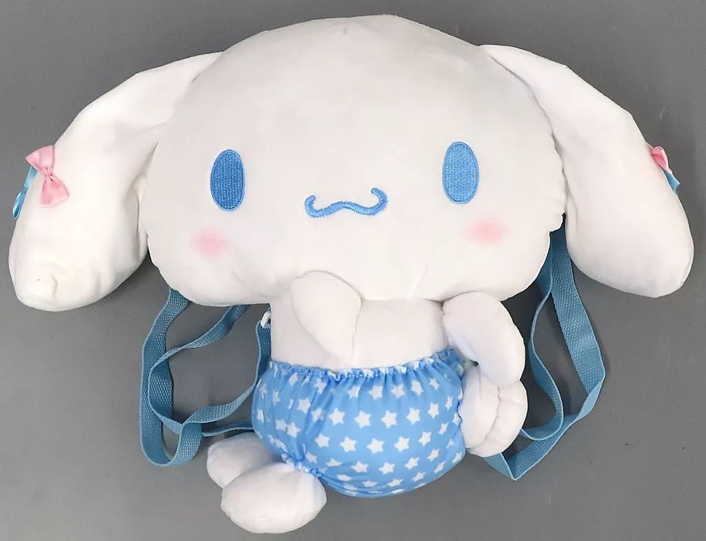 中古】バッグ シナモロール ぬいぐるみリュック 「サンリオ当りくじ