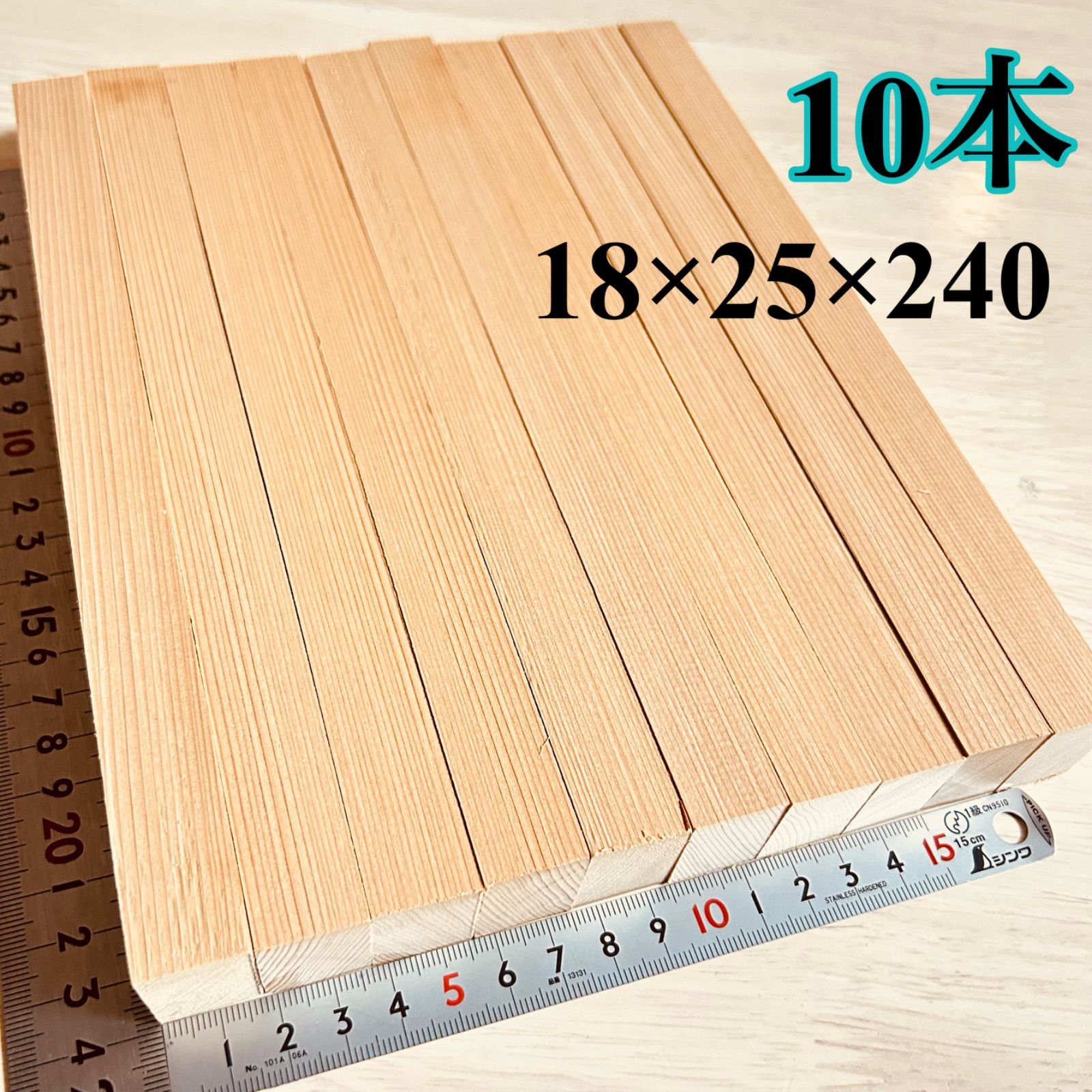 木曽ひのき、銘木材各種、柾目 木曽檜、その他材料、薄板、厚板材料