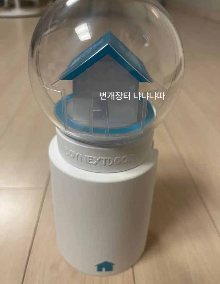 BOYNEXTDOOR(ボイネク) ペンライト セット 楽天市場