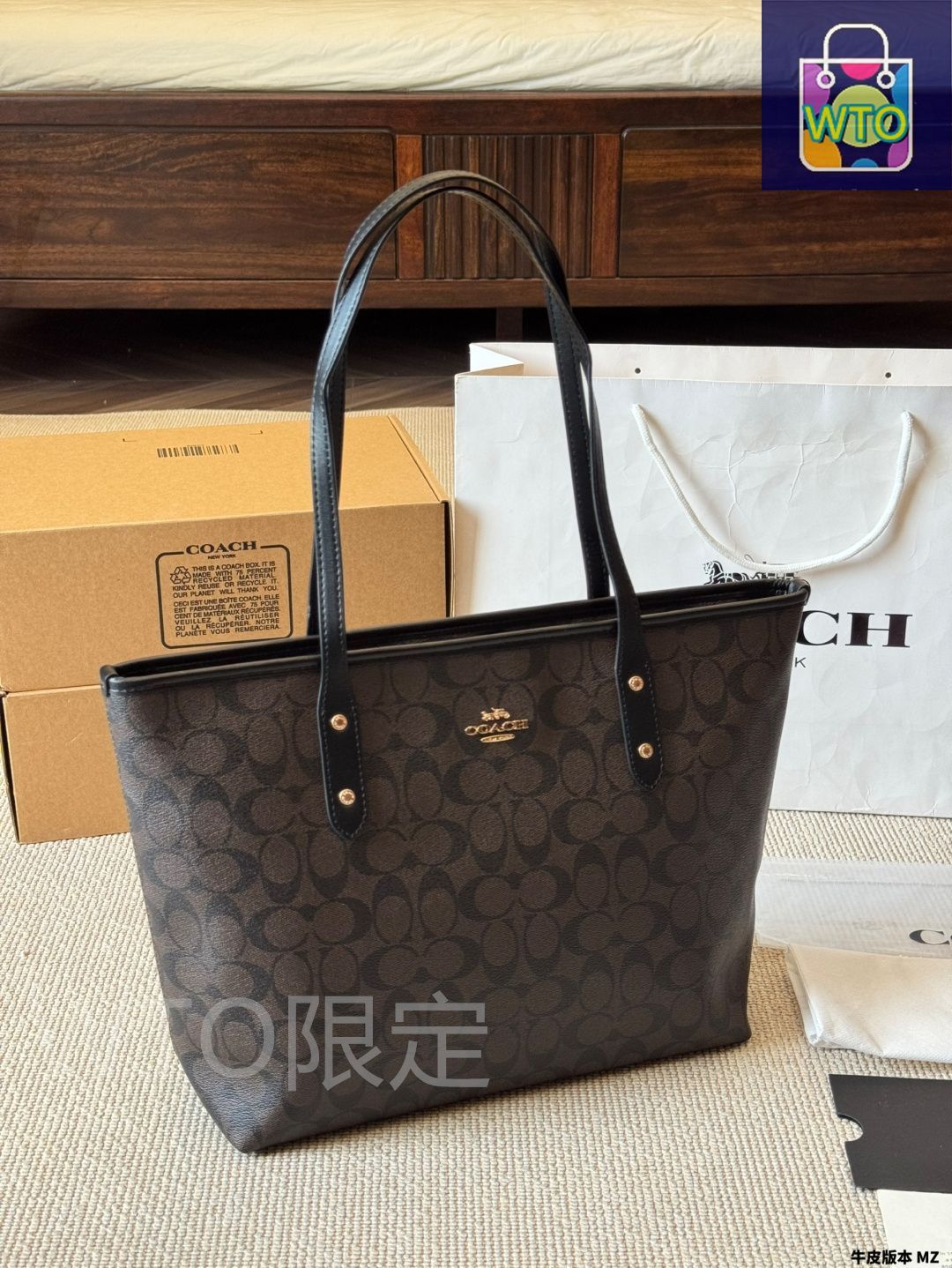 COACH ノベルティ COACH コーチ クロスボディバッグ Charter North South