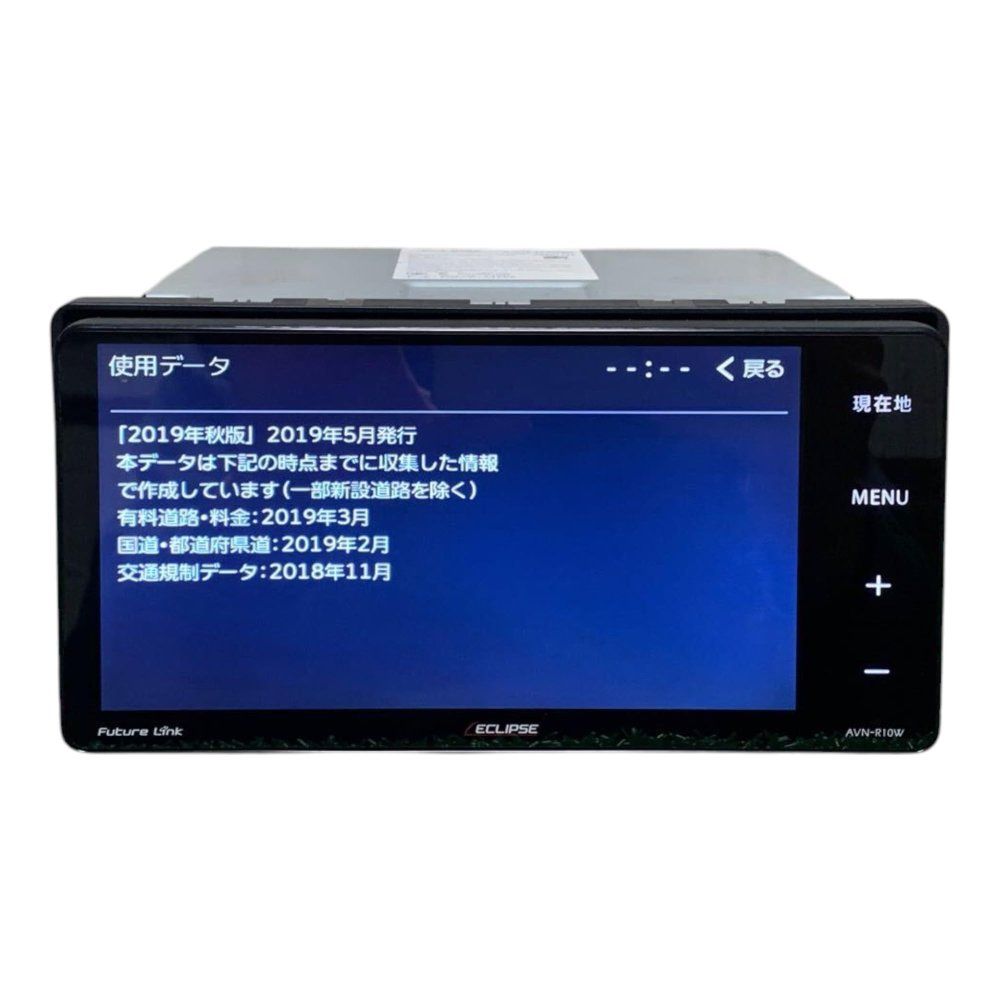 デンソーテン カーナビ ECLIPSE Rシリーズ AVN-R10W 7型ワイド