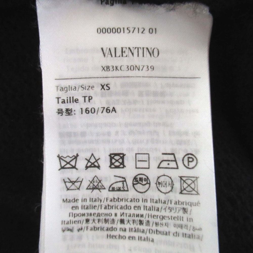 美品 21AW VALENTINO ヴァレンティノ フラワーモチーフ バージン