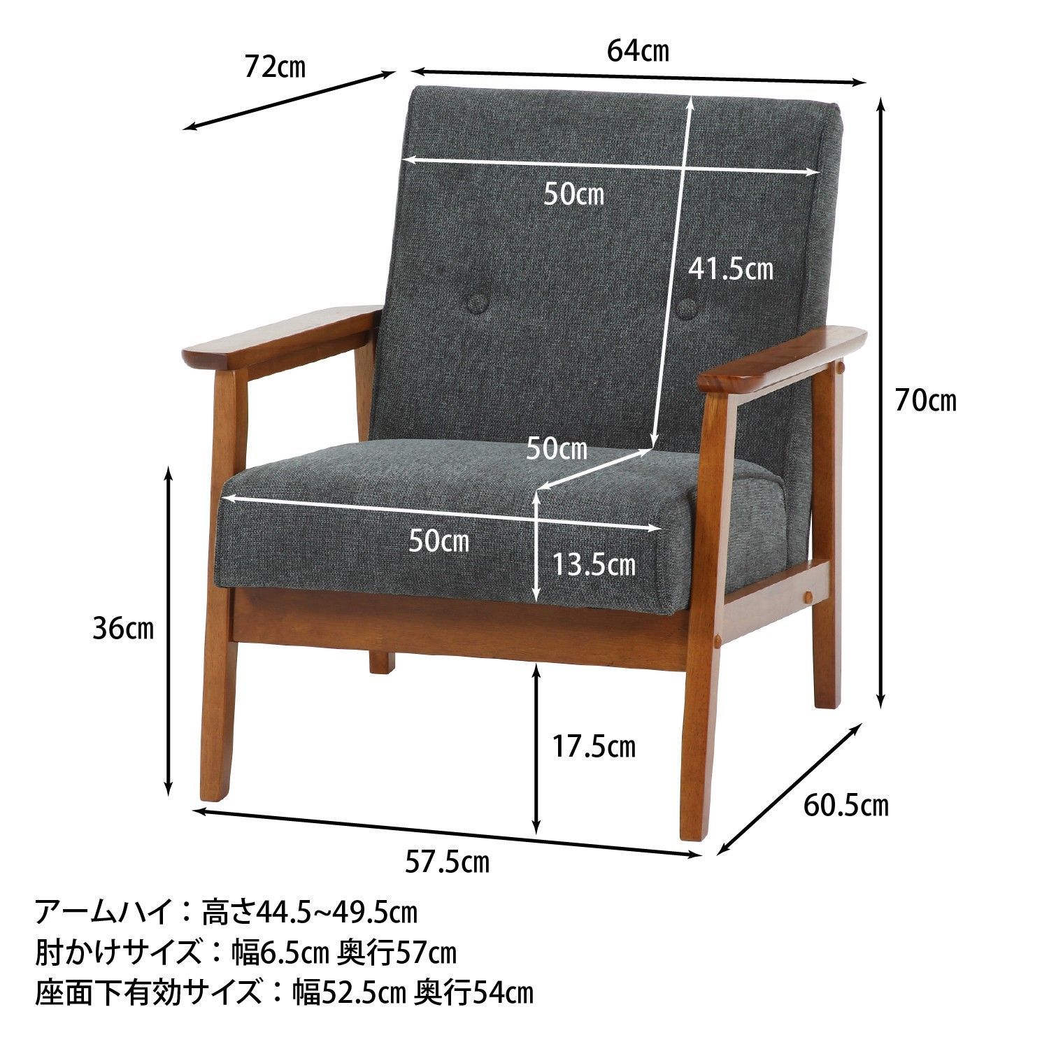 ♪１人掛 厚手 ファブリックソファ グレーカラー 幅64 ウッドフレーム ソファ リビング 1人暮らし USTAUSTRALIA_COM_AU