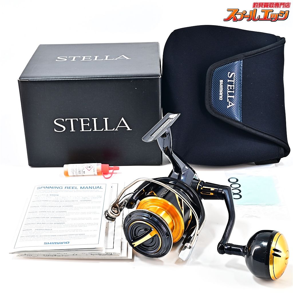 シマノ 20ステラ SW5000XG SHIMANO STELLA m39001