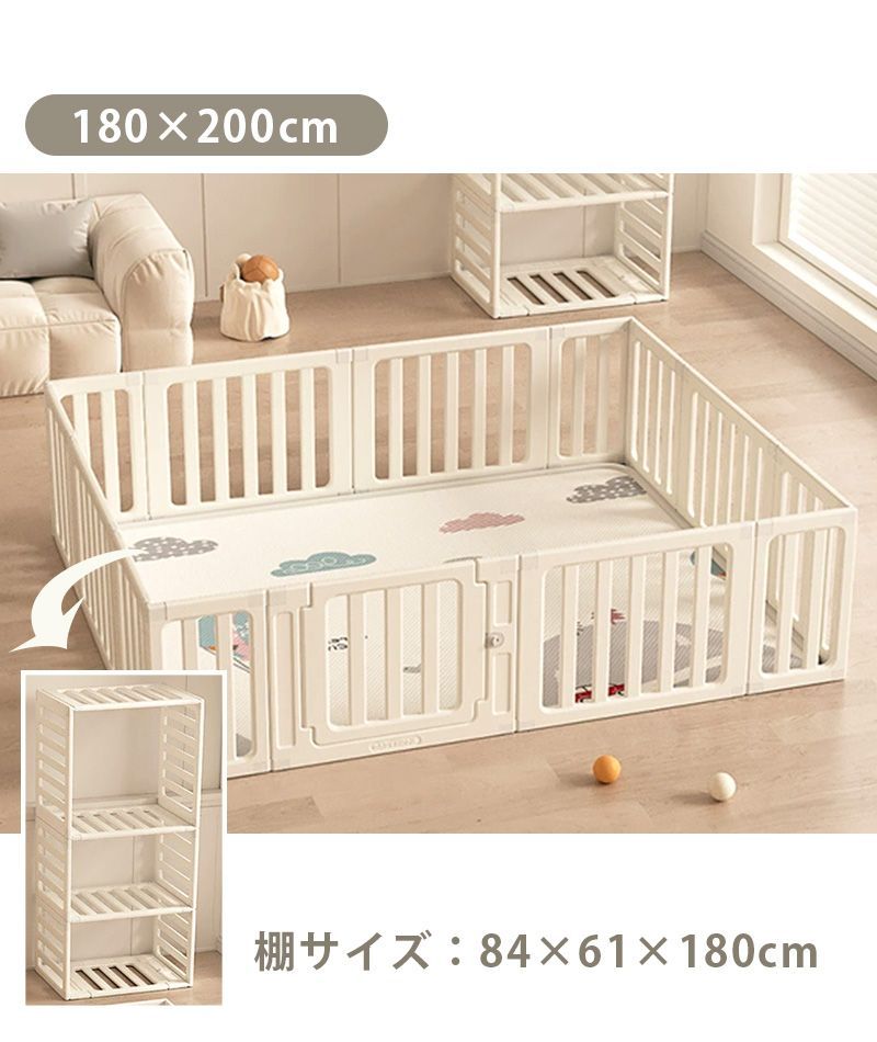 室内 屋外