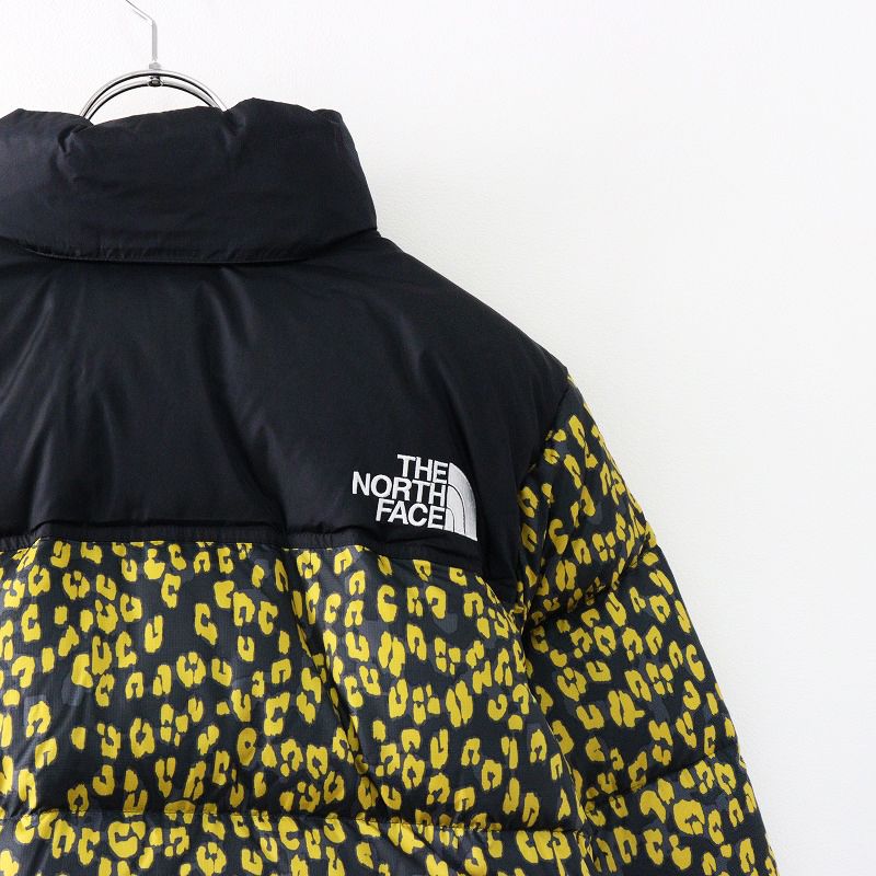 Brave Jacket