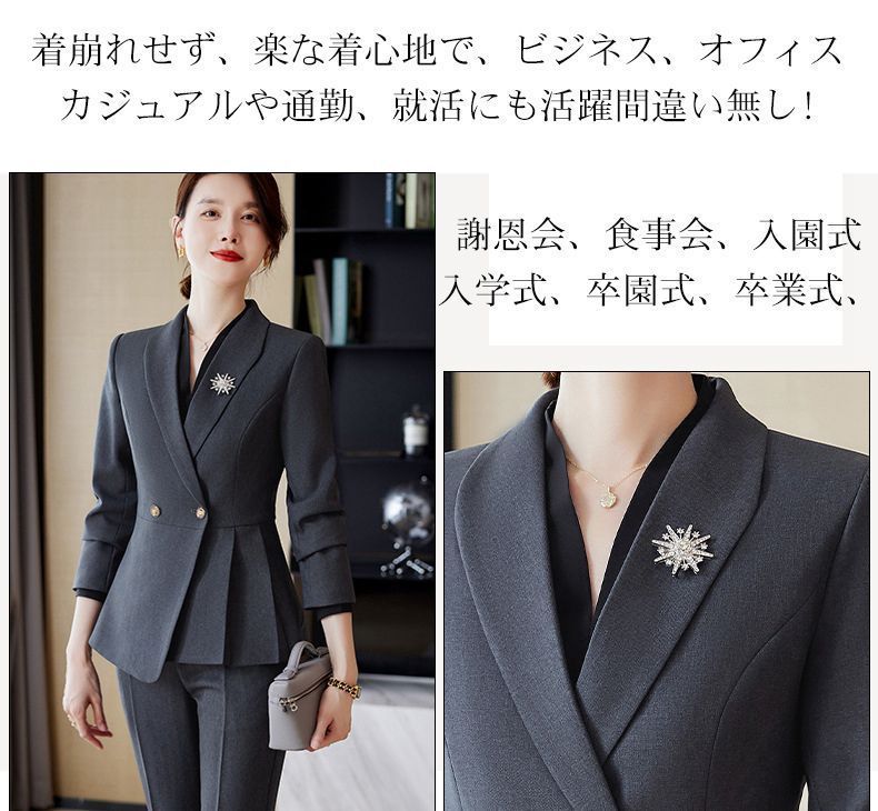 40代 セレモニースーツ