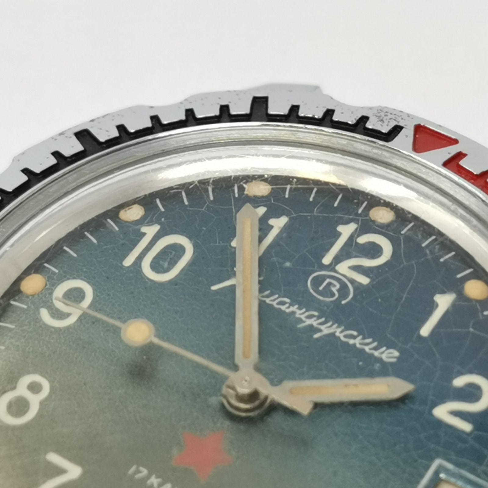 ヴィンテージ ボストーク ロシア　手巻き Vostok（Восток） - VOSTOK ボストーク 手巻き腕時計 旧ソ連