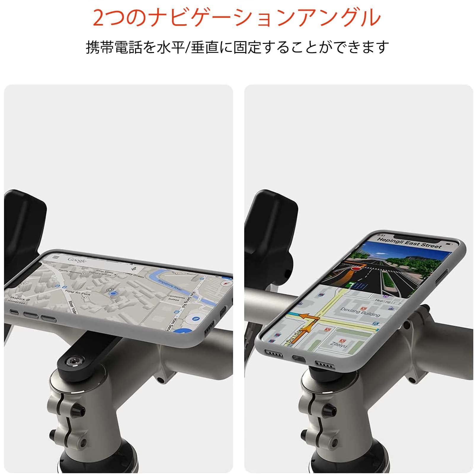 アクセサリー｜電動アシスト自転車／自転車｜Panasonic