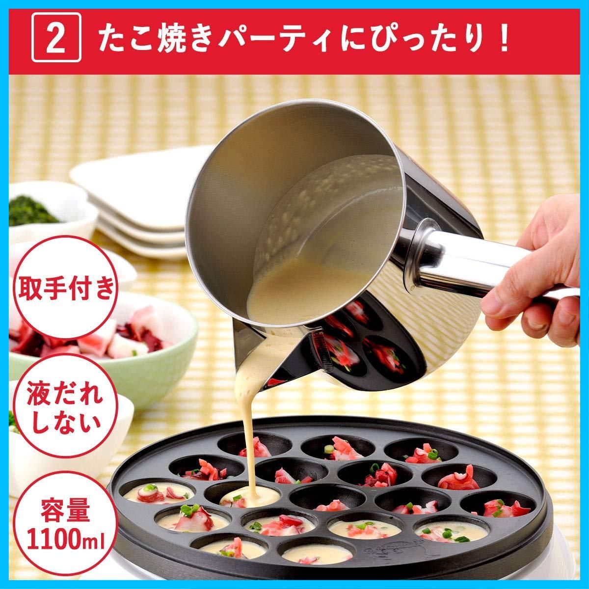 容器 持ち手付き