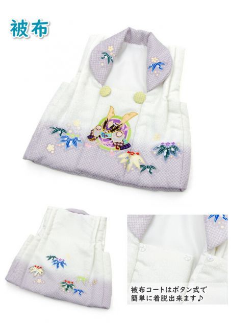 男の子用 赤ちゃん