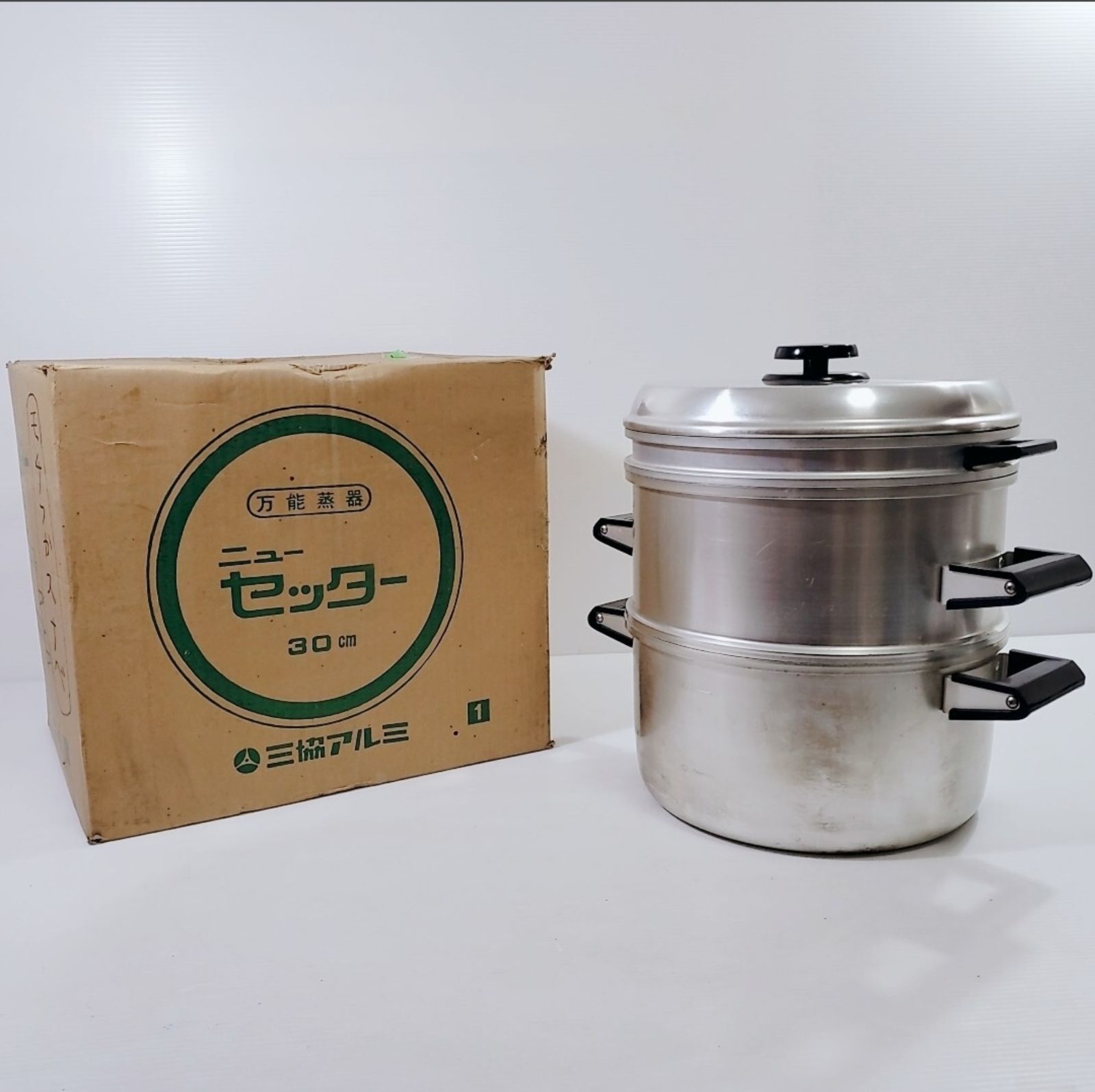 アルミ３段蒸し器 三協アルミ 蒸し器 3段 シルバー 3段 蒸し器」の人気商品一覧 | 安い