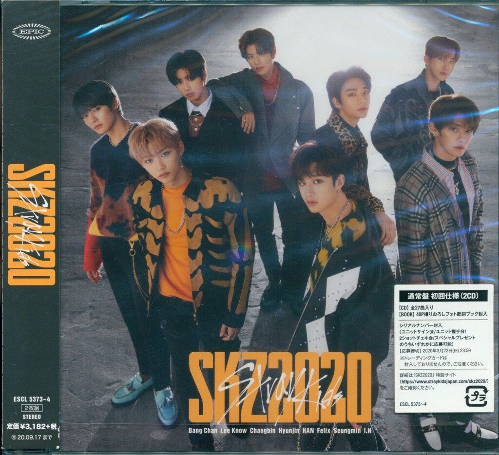 StrayKids 通常盤 SKZ2020 - メルカリ